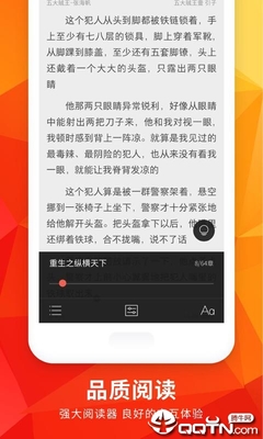 亚搏全站网页登录